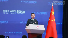国防部：捍卫国家主权和领土完整 解放军决不手软