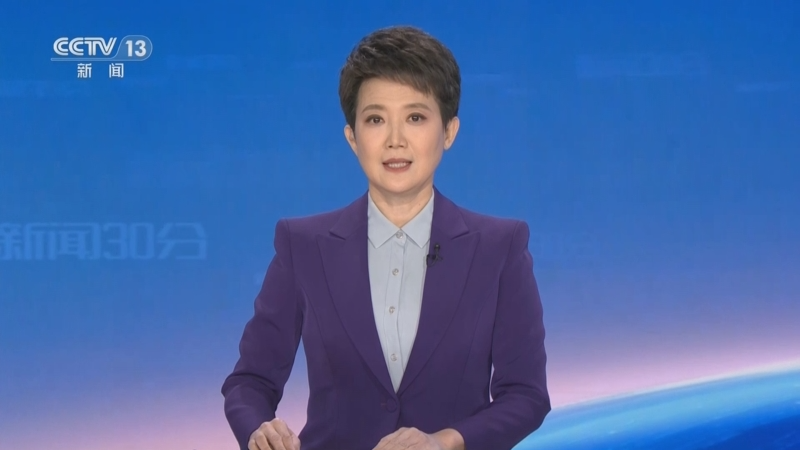 习近平同哥伦比亚总统佩特罗就中哥建交45周年互致贺电